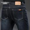 Zengzhi Men's Business Casual Straight-Leg Jeans