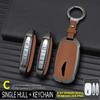 New Zinc Alloy+Leather Car Key Case Cover Shell Fob For Genesis G80    G70 G90 G90Rs4 Gv60 Gv80 Car Accesories