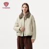 Women's Loose Short Goose Down Jacket with Shearling Collar