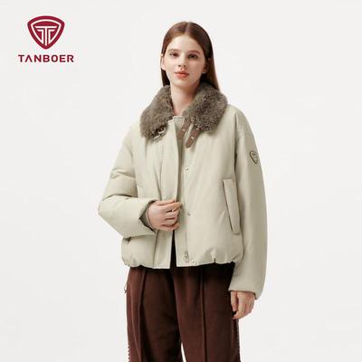 Tamboer Women's Petite Loose Goose Down Short Jacket with Shearling Collar