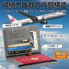 Passport Card Multifunctional Storage Passport Premium PU Domestic and International Travel Accessories [MOTOR KANTO] Case, Anti-Skimming, Case,