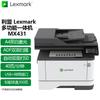 Lexmark MX431 A4 Multifunction Laser Printer