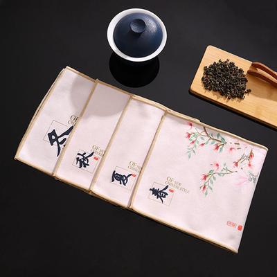 Tea Set Accessories Table Cleaning Professional High-end Rag Table Mats Tea Napkin Tea Towel