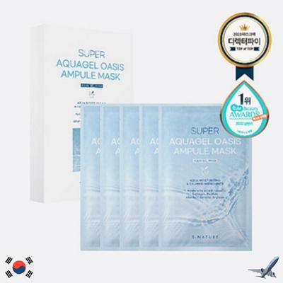 Máscara Ampola SNATURE Super Aquagel Oasis 30ml * 5ea