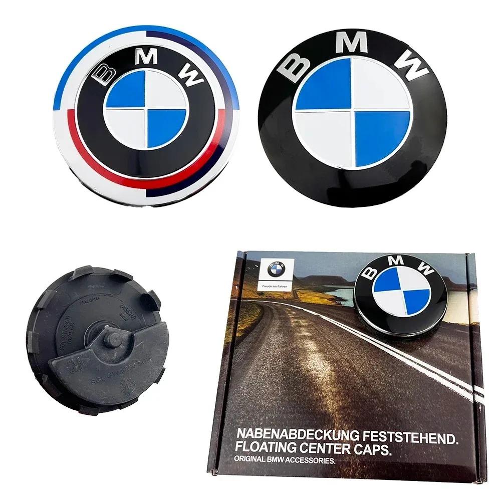 4Pcs BMW 50th Anniversary Floating Car Wheel Hub Center Caps 68mm/56mm Compatible with E36 F20 E46 E39 E38 E90 E60 E87 E34 E53 X djbf00