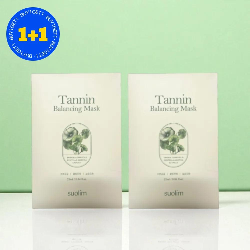 [1+1] SUOLIM Tannin Pack Balancing Cica Centella Asiatica 5 Sheets 2 Boxes
