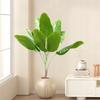 Artificial Banana Palm Tree Exotic Plant In A Realistic Pot 150Cm