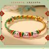 Colorful Rope Handmade Woven Zongzi Festival Bracelet New Ethnic Red Rope Adult Children's Hand Rope