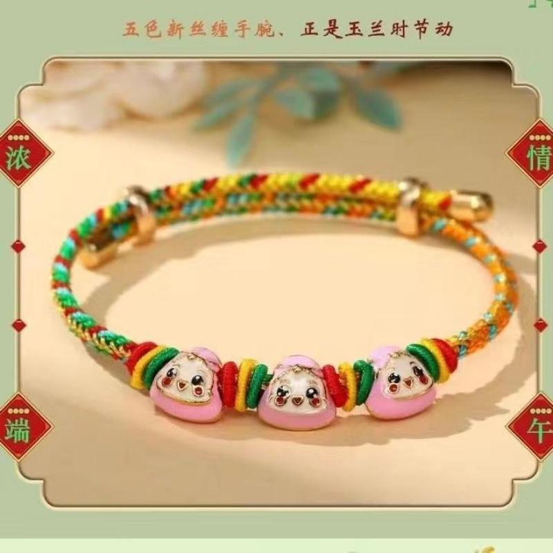Colorful Rope Handmade Woven Zongzi Festival Bracelet New Ethnic Red Rope Adult Children's Hand Rope