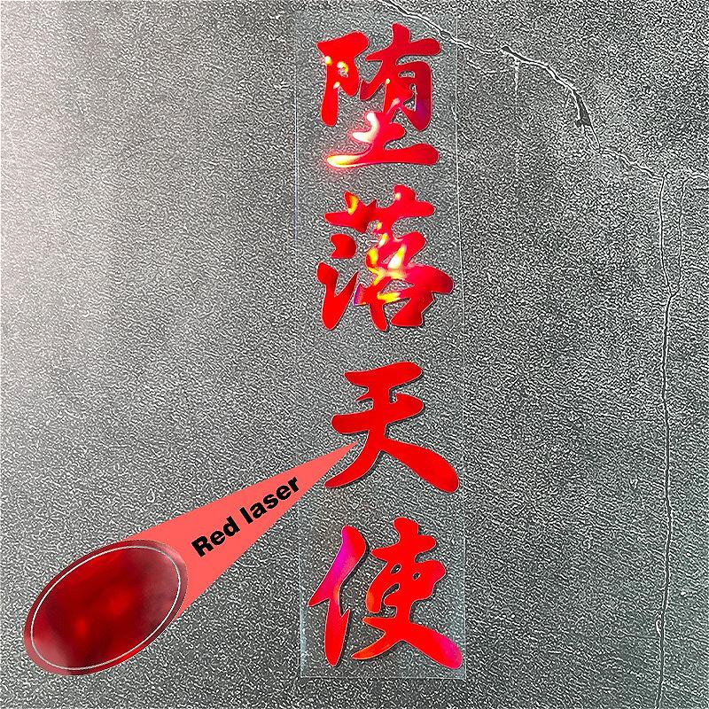 1PC Laser Falling Angel JDM Motorcycle Stickers Waterproof for Motorbike Fuel Tank Fairing Scooter DIY Car Window Vinyl Decals