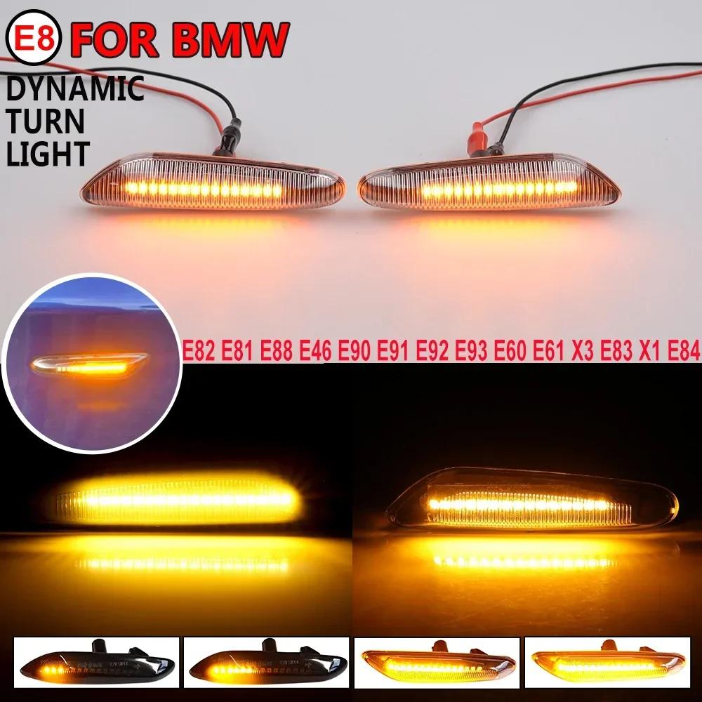 1 Paar Auto Dynamisches Blinkerlicht LED Seitenmarkierungsleuchte Für BMW E46 E90 E87 X3 E83 X1 E84 X5 E53 E91 E92 E60 E61 E81 E82 E88