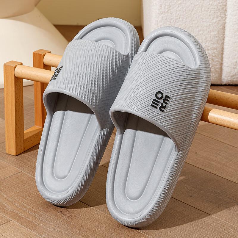 Qiao Xiuyuan EVA Anti-Slip Summer Slippers