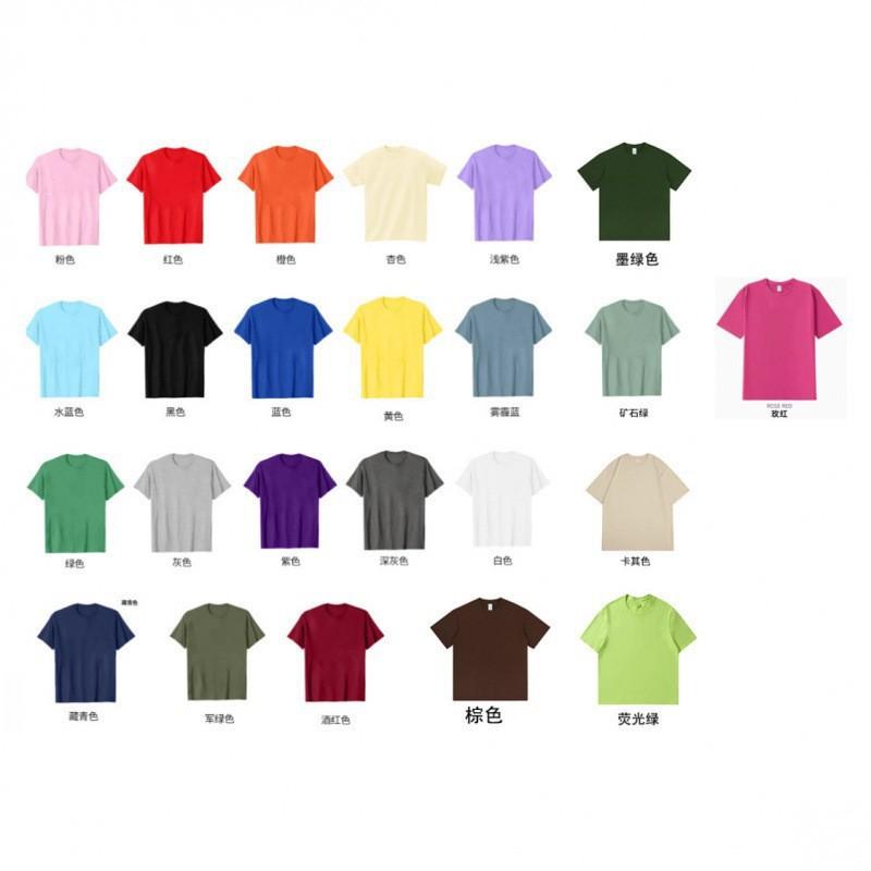 Mens Graphic Tee With Abstract Letter Print - Cotton Short Sleeve T-Shirt Streetwear Casual Wear