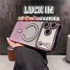 Applicable to iPhone17promax mobile phone case light luxury flash diamond magnetic suction Apple 16 all-inclusive lens film protective case 15