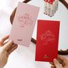 2025 Double Happiness Red Envelope: Wedding Gift, Bestie Keepsake, Creative Block Door Gift.