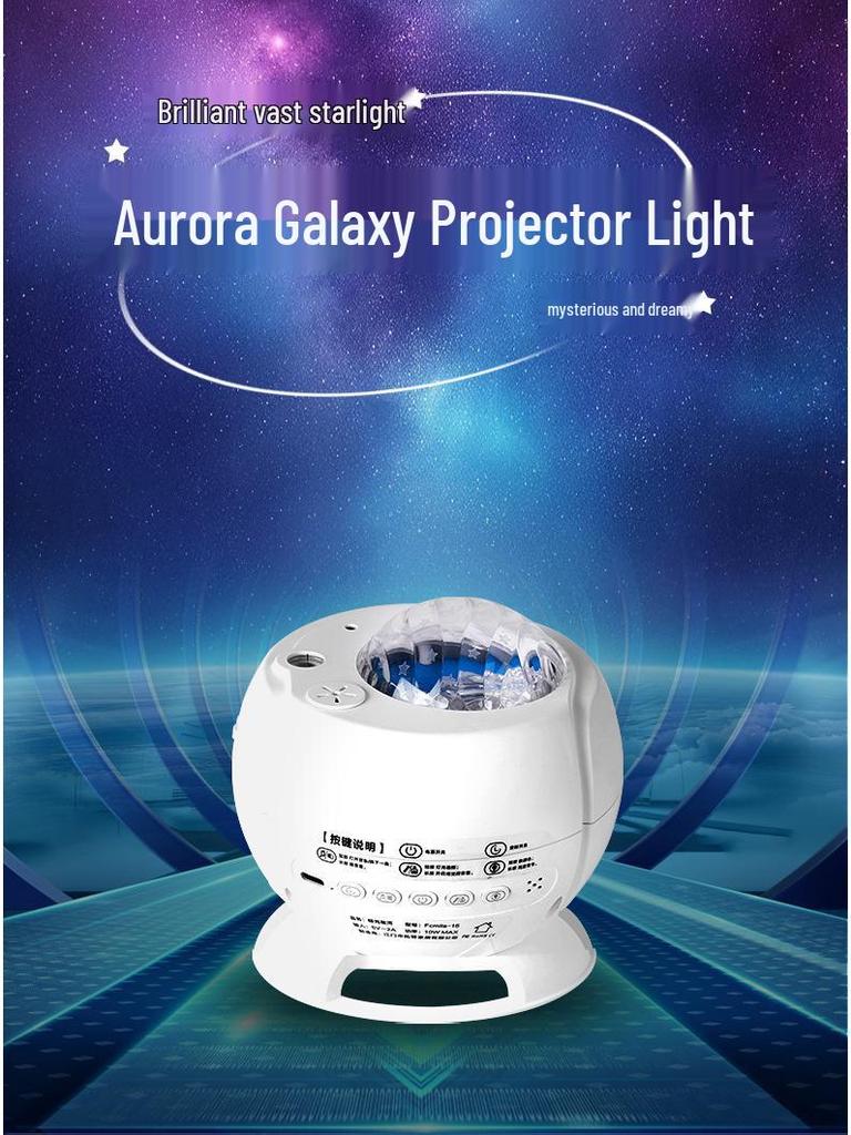 Aurora Bluetooth Colorful Star Projector Night Light - Romantic Bedside Atmosphere Gift