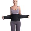 Women Postpartum Belly Sports And Fitness Explosive Sweat Plastic Belt Shapewear