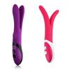 Αδιάβροχο πολλαπλών ταχυτήτων Δόνηση πολλαπλών λειτουργιών Sex Toy Διπλό μοτέρ Rabbit Vibrator G spot Massager
