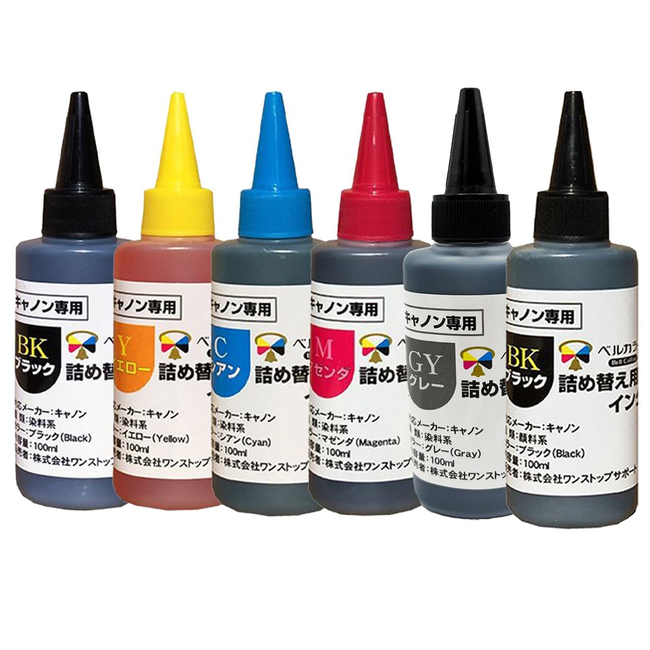 

Warranty Canon Compatible Ink Set for and Other Printers 3-Year Bottles, 100ml, 6-Color BCI-380, 381, 370, 371, 350, 351, (Bell Color)