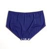 Women Comfortable and Breathable Plus Size Pantise Sexy Seamless Middle Waist Underwear 0Xl 1Xl 2Xl