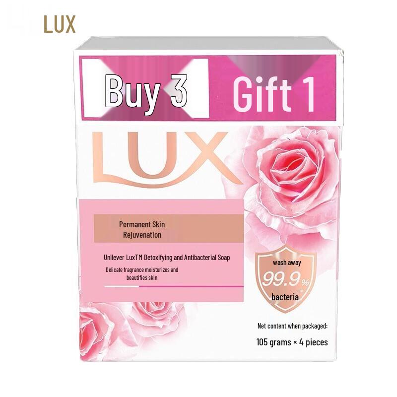 

Lux Beauty Soap