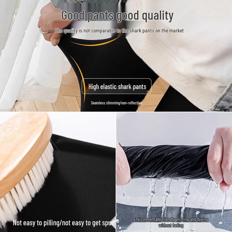 Langsha Women's High-Waist Thermal Shark Leggings