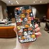 Cat Cartoon Phone Case for Xiaomi Poco C40 C51 C50 C55 C65 C71 C75 C85 F8 F7 F6 F5 F3 F2 X7 X6 X4 X3 M7 M6 M5 M4 M3 M2 Pro