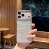 Heart-Shaped Diamond Material Phone Case for Oppo Reno 15 Pro/Find X9 Pro/A6 Pro