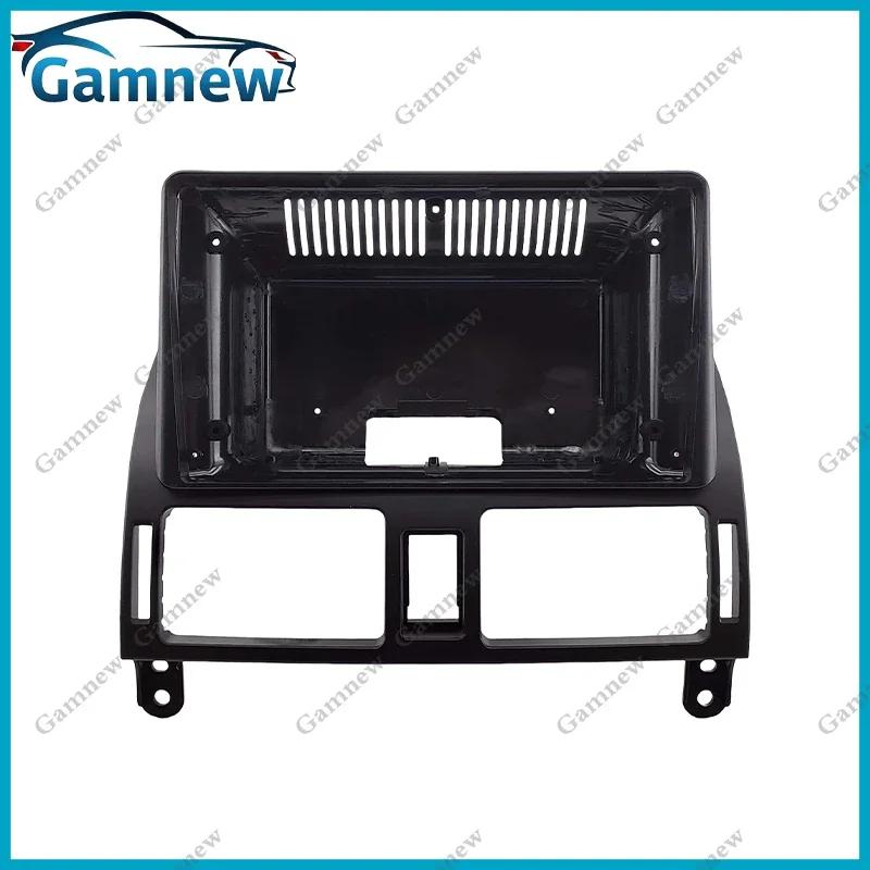 9 Inch Car Frame Fascia Adapter Cable Android Radio Dash Fitting Panel Kit For Toyota Avensis T250 2002-2008