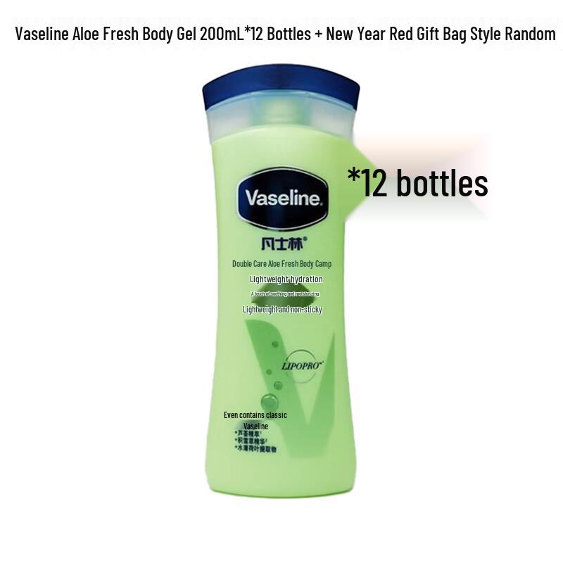 Vaseline Intensive Care Aloe Fresh Body Gel Lotion
