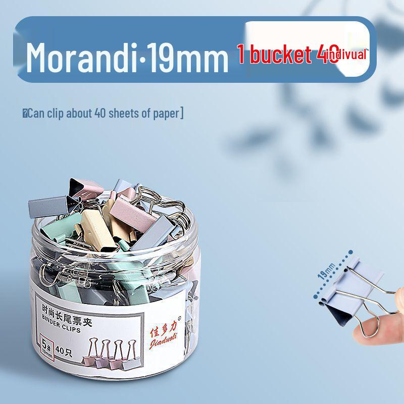 

Цветные металлические зажимы-ласточкин хвост для финансовых счетов и управления данными