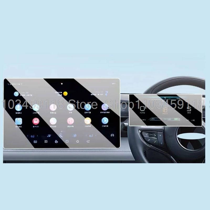Screen protector Tempered glass For BYD Shark 6 2024 2025 2026 LCD gps Navigation and Dashboard BYD Shark Right-hand drive