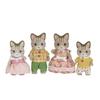 Sylvanian families - 5180 - famille chat tigre - les familles - articulée et habillée - a partir de 3 ans