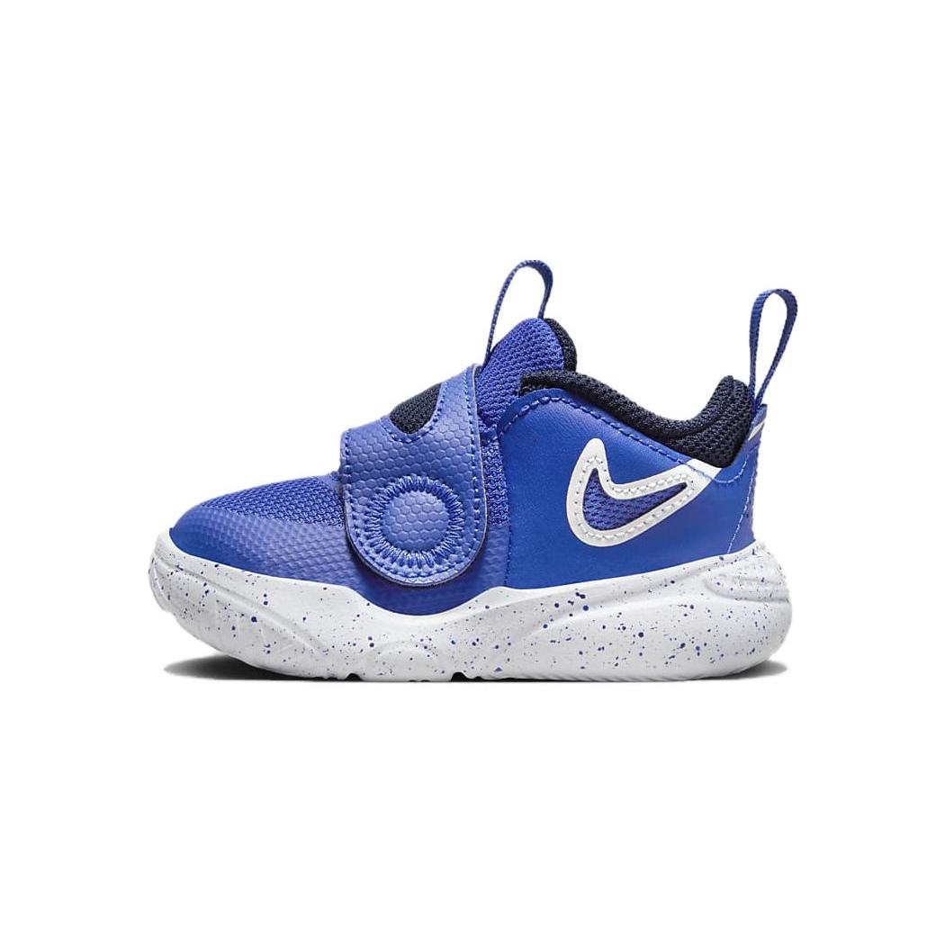

New Nike Team Hustle D11 TD Hyper Royal DV8995-400 25