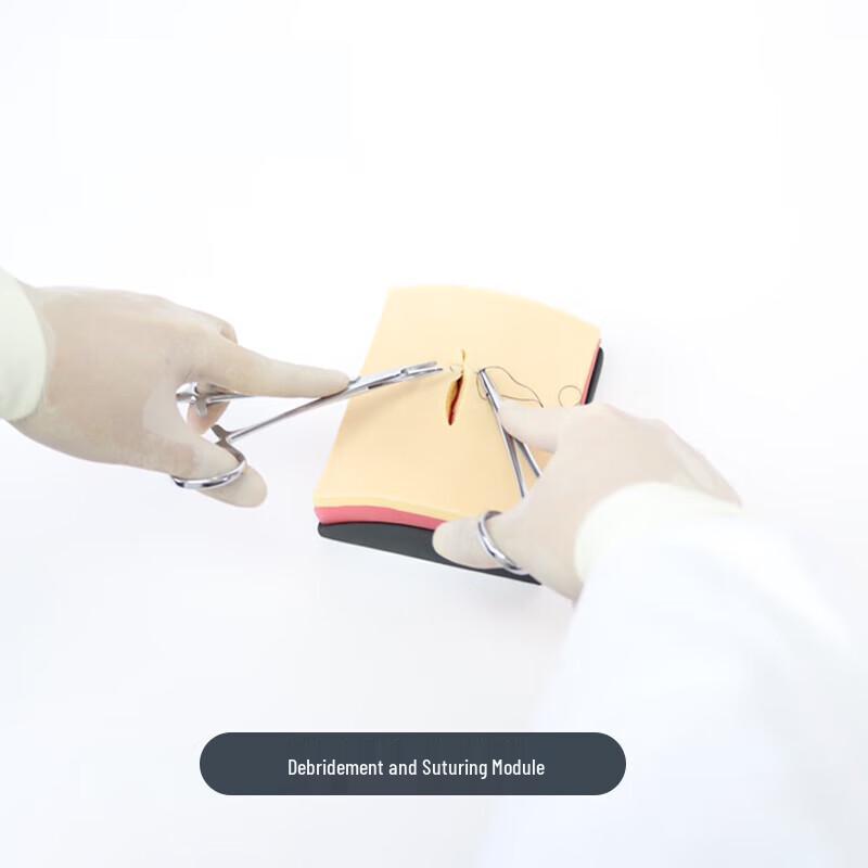 Surgical Suture Practice Module HLMX036