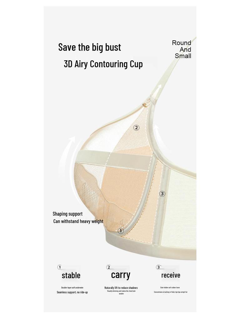 Sugar Grain Ultra-Thin Plus Size Bra: Enhances Bust, Gathers Underarm Fat, Prevents Sagging, Sexy Fit for Women