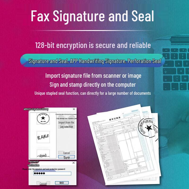 CimFAX Z5S Linux Enhanced Security Network Fax Machine CN plug (adapter included)