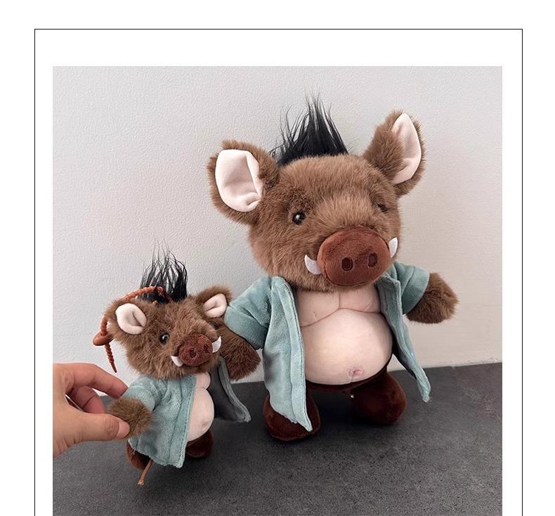 Internet Celebrity Style Black Myth: Wukong Zhu Bajie Plush Toy Backpack Pendant - Perfect Boyfriend Gift
