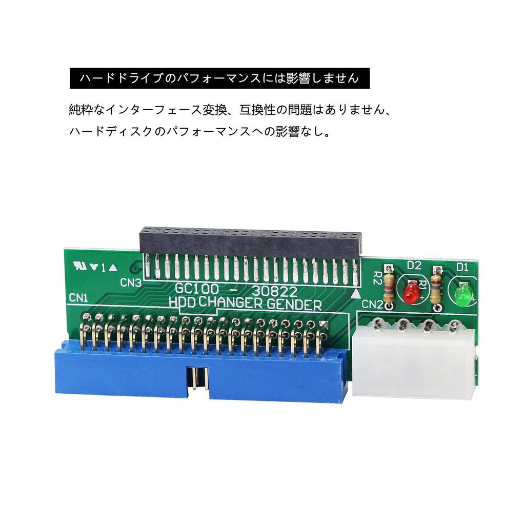 SinLoon Notebook PC IDE Female To Desktop IDE Male Converter Adapter Suitable for All Laptops with IDE Hard Including Female IDE To Male IDE Adapter