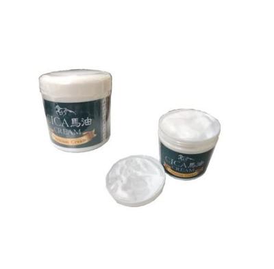 Crème à l'huile de cheval CICA