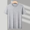Hengyuanxiang Men's Thickened Round Neck Short Sleeve Wool Blend Sweater