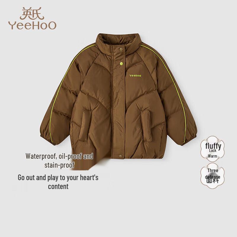 YEEHOO Kids  Lightweight Duck Down Jacket 90CM