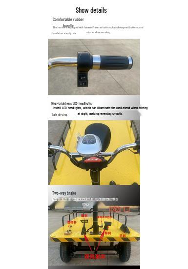 Electric 1-Ton Flatbed Cart for Orchard, Greenhouse, and Construction Cargo Transport