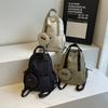 New Trendy, Simple, Large Capacity, Versatile, Fashionable Backpack, Dual-purpose Chest Bag, College Style Casual Women's Bags