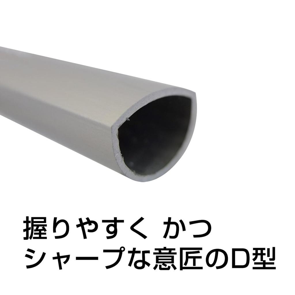 Shimizu New Hikari SH-DTS90C D-Shape Square Handle 90mm Silver Chrome Adjustable Aluminum Pull for Cabinet Door Drawer