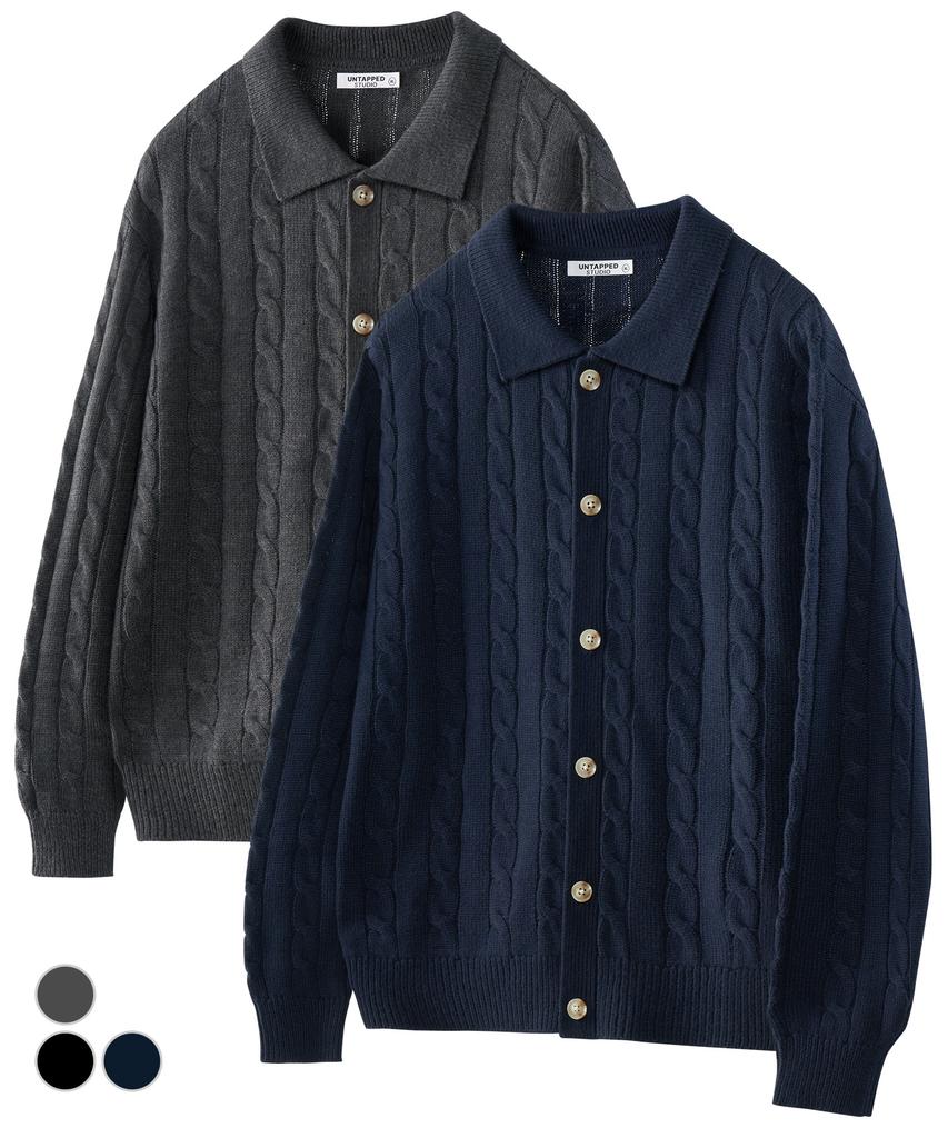 Untapped Studio Oversized Cable Collar Knit Cardigan 3 Colors