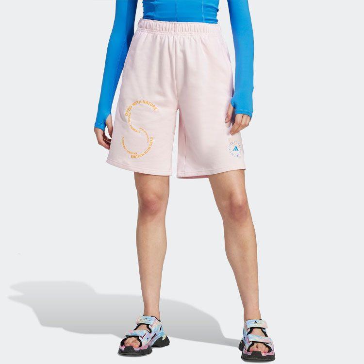 Adidas Casual Shorts Women's Pink HS4247