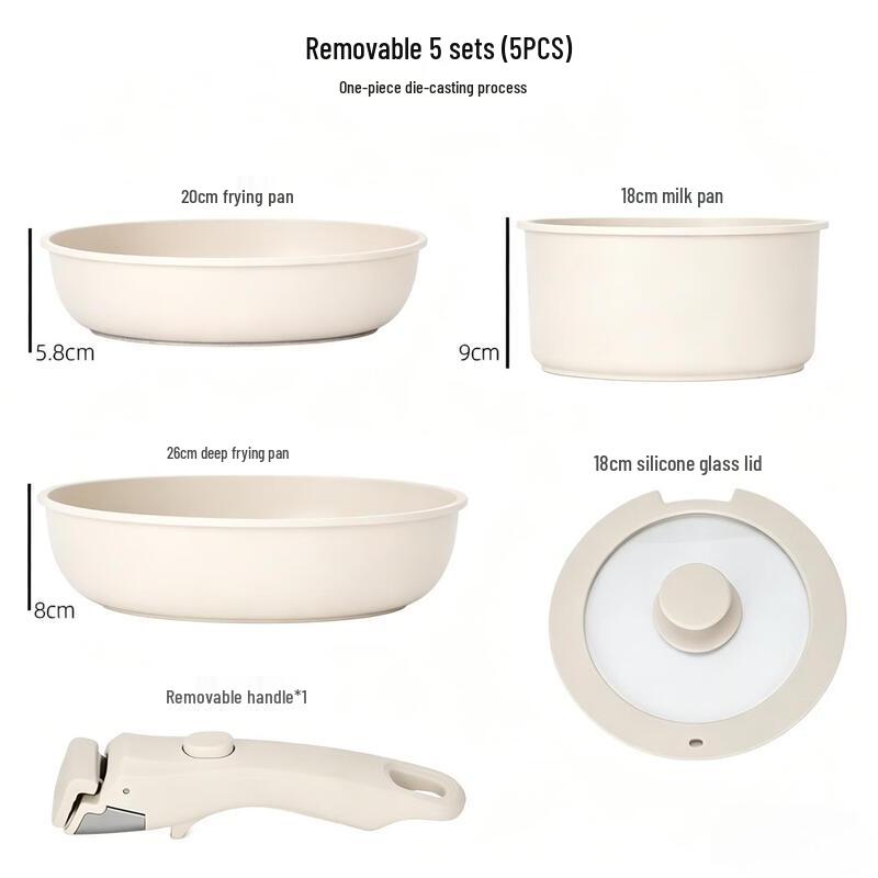 Chuyi Detachable Handle Non-stick Cookware Set