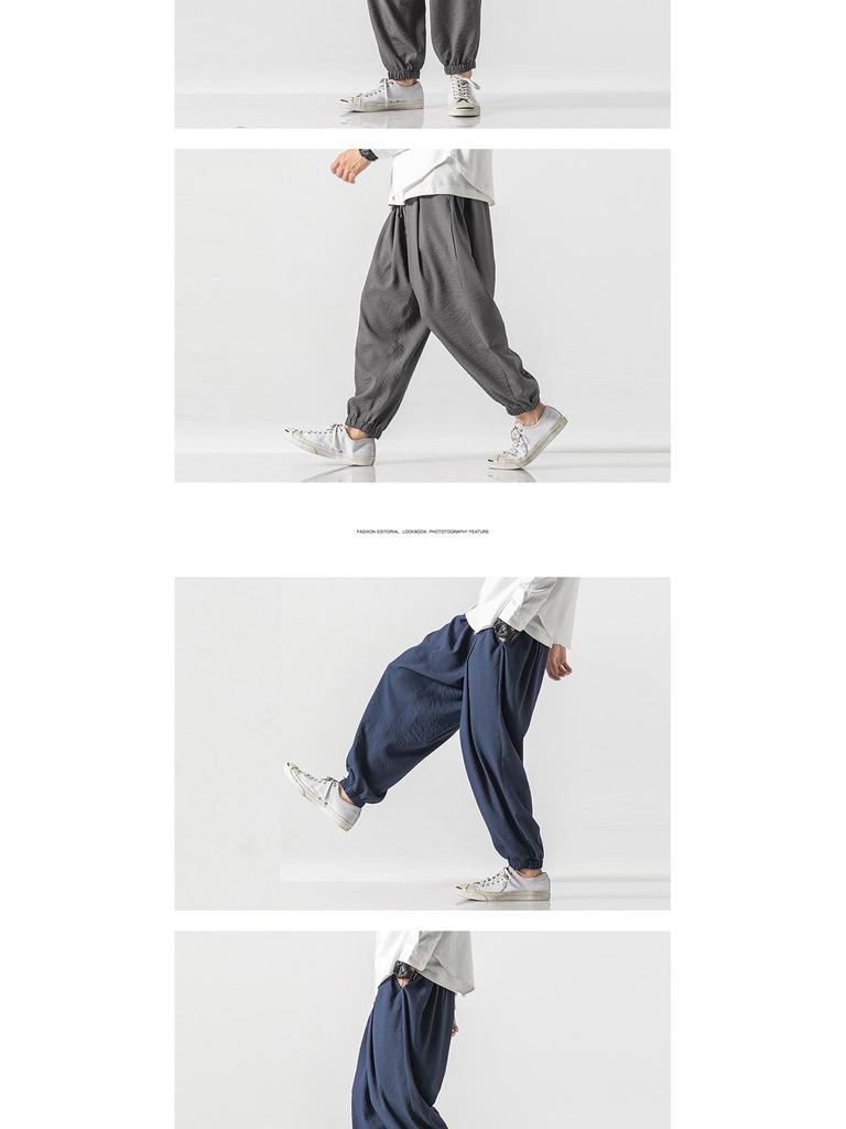 Men's Chinese Style Cotton Linen Joggers - Plus Size Loose Casual Harem Pants for Spring/Summer