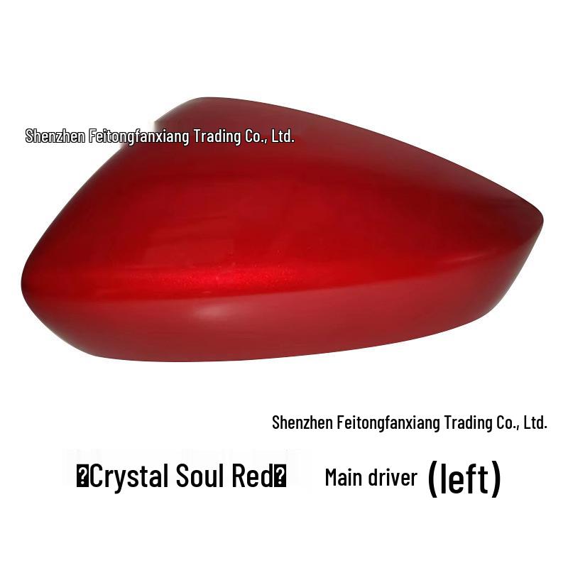 CX-30 Rearview Mirror Cover & Reflector for 2020-2025 Models